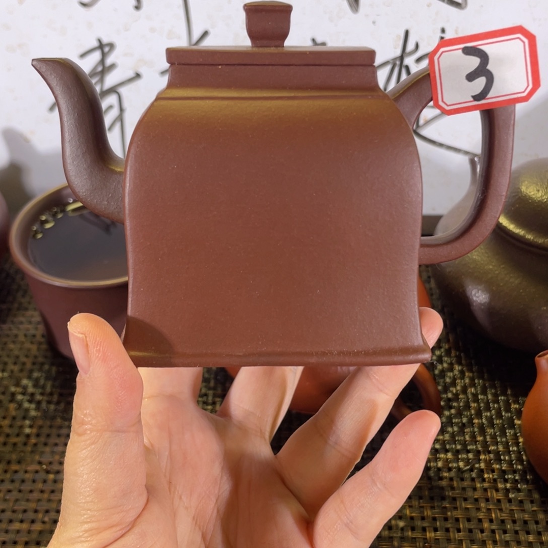 紫砂茶壶运费单微瑕不退换