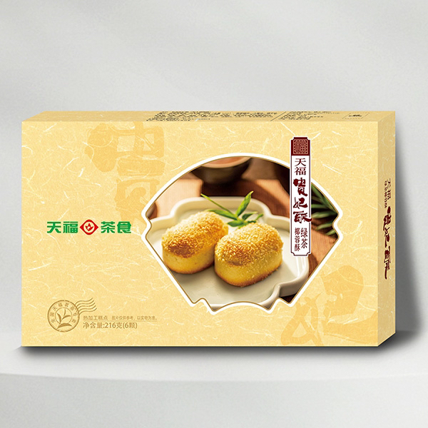 天福贵妃酥茶食绿茶糕点办公休闲零食216g