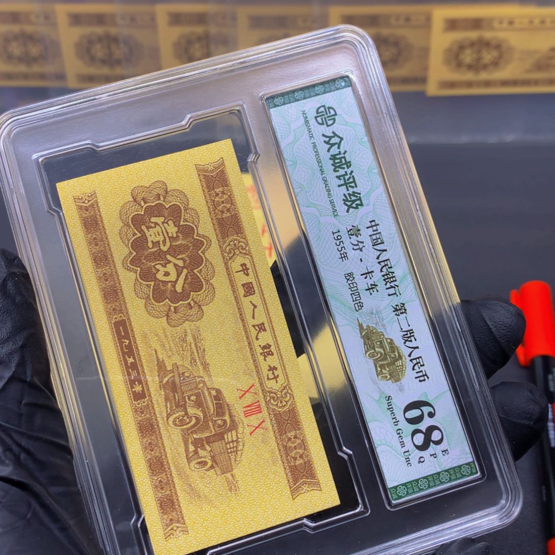 .5hz标十紫幽灵标十开播福利