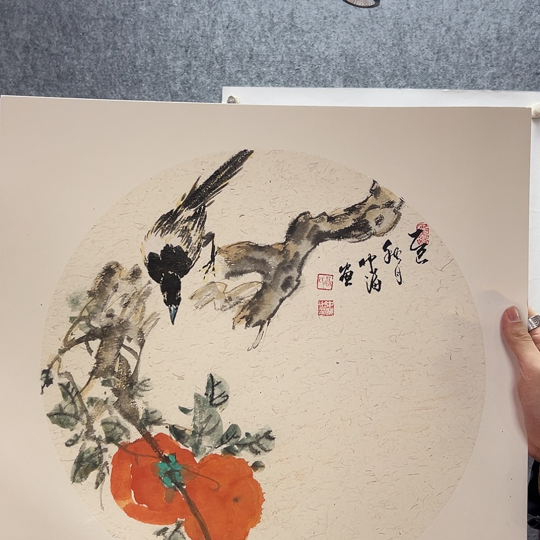 书法szh老师福利作品