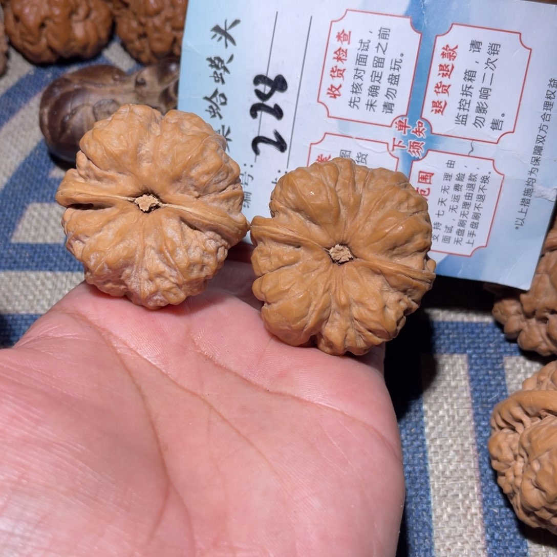 文玩核桃把件文玩