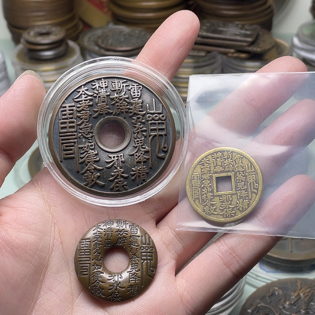 S***3铜一物一拍 现场下单