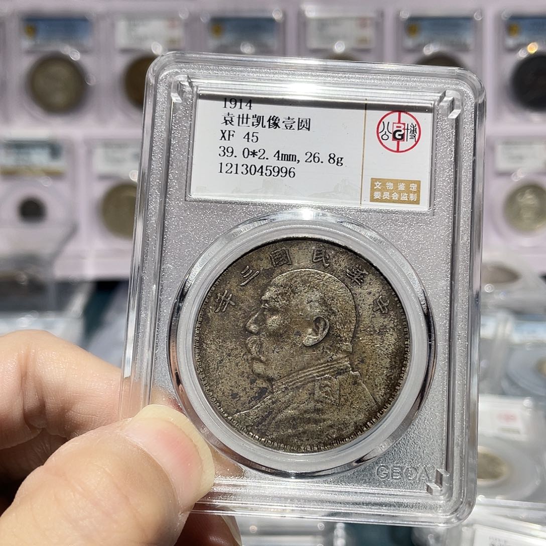 银如图所说的那样是一