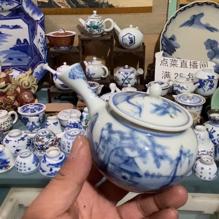瓷片舶来瓷器满28包邮当日凑单