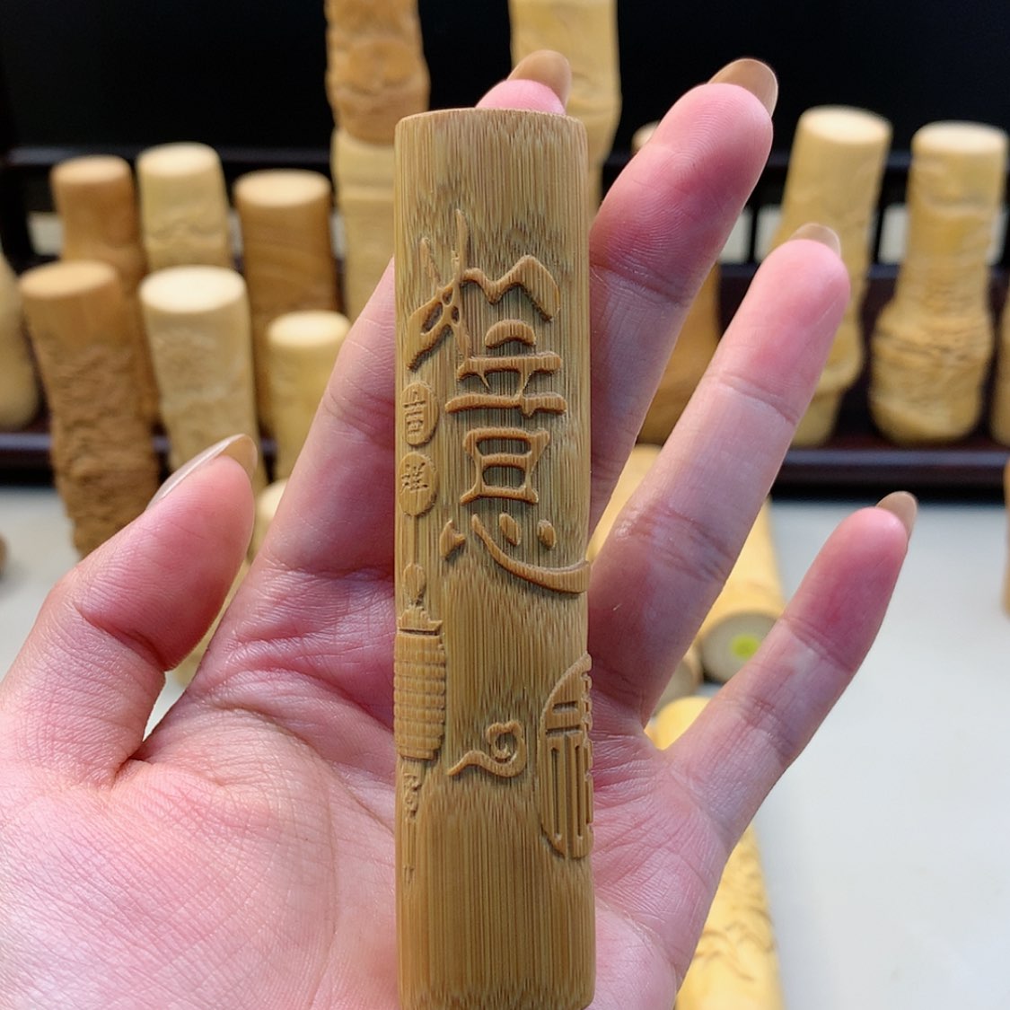 【闪购商品】竹微瑕哈哈哈哈哈哈