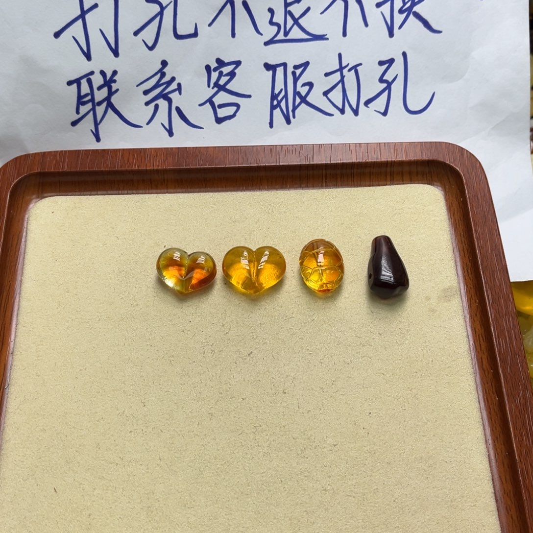 Z***Z琥珀未镶嵌裸石天然琥珀