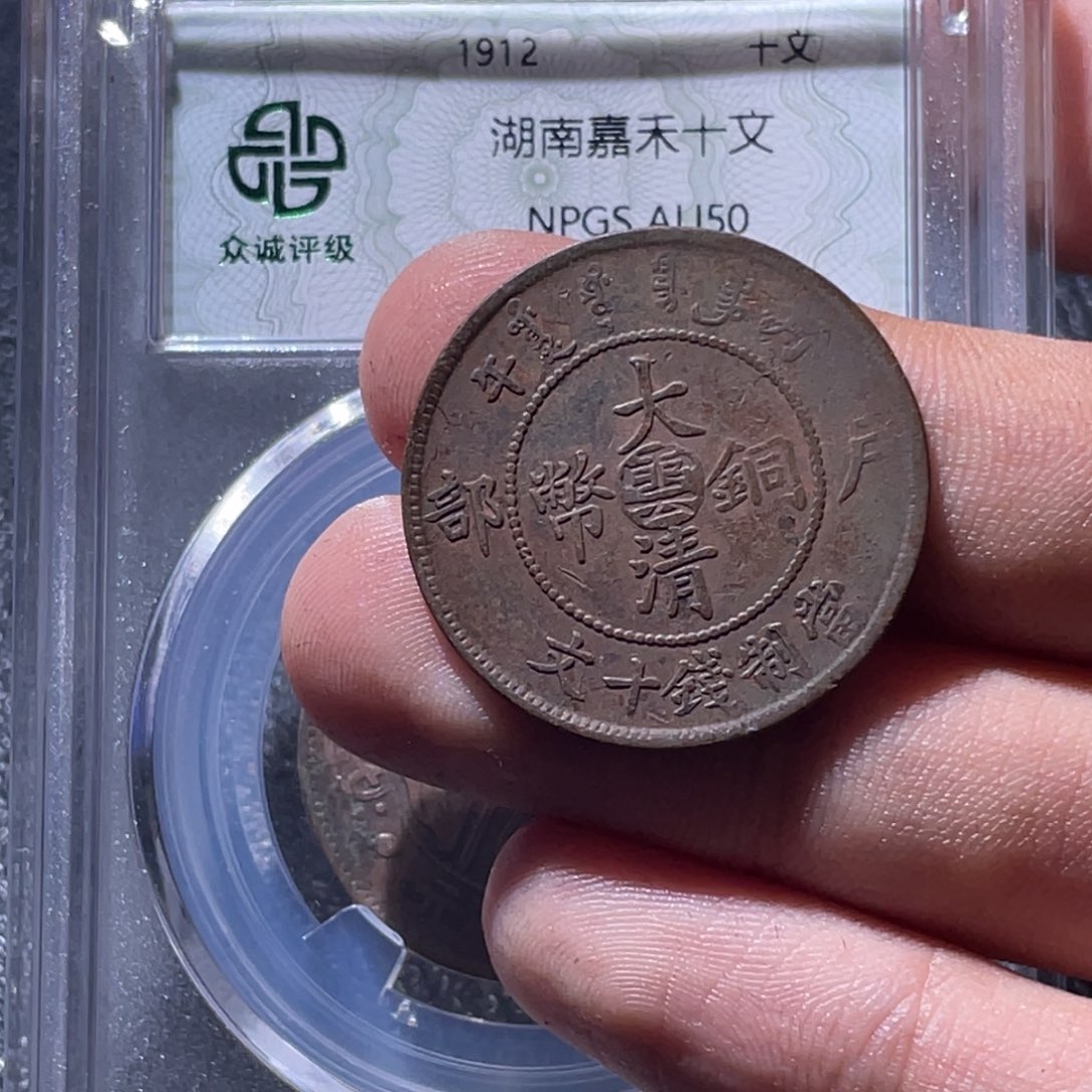 萬***意金属豪豪豪豪豪豪14