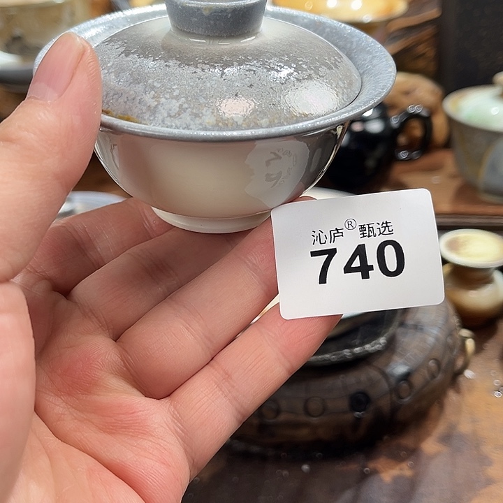 沁庐柴窑古法柴烧全手工茶具