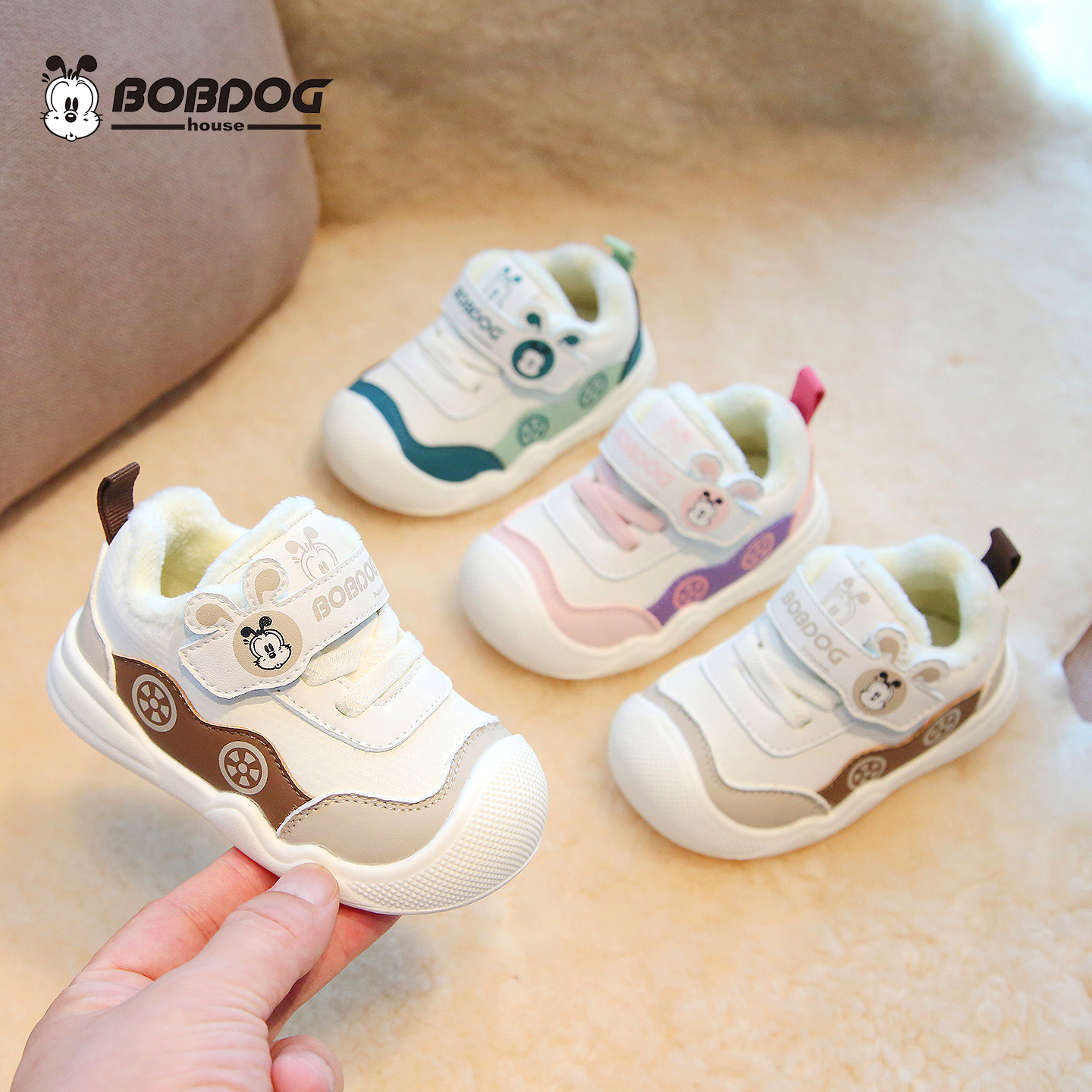 BOBDOG house【冬季棉鞋】新款儿童休闲软底保暖防滑学步机能鞋1050