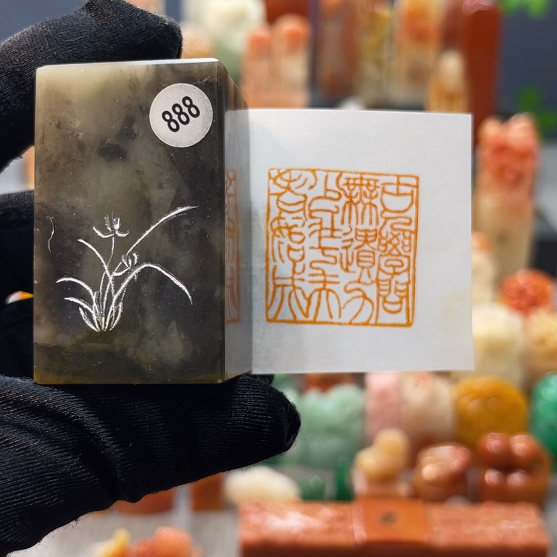 巴林石印石包邮包刻888