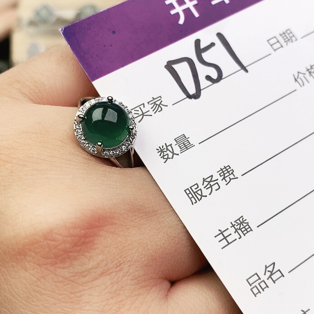 未镶嵌戒指翡翠11111111111