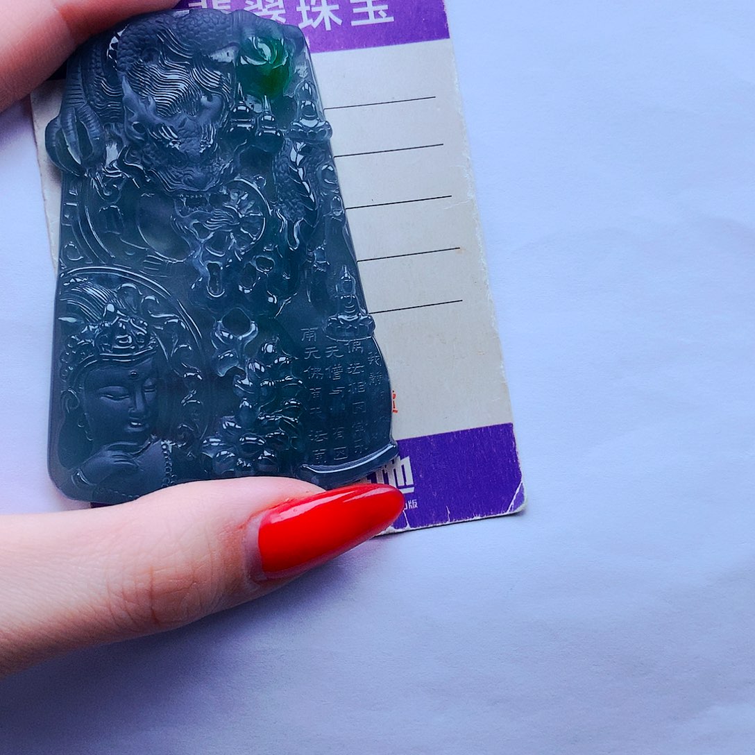 颈饰未镶嵌翡翠B***R天然翡翠正品吊坠