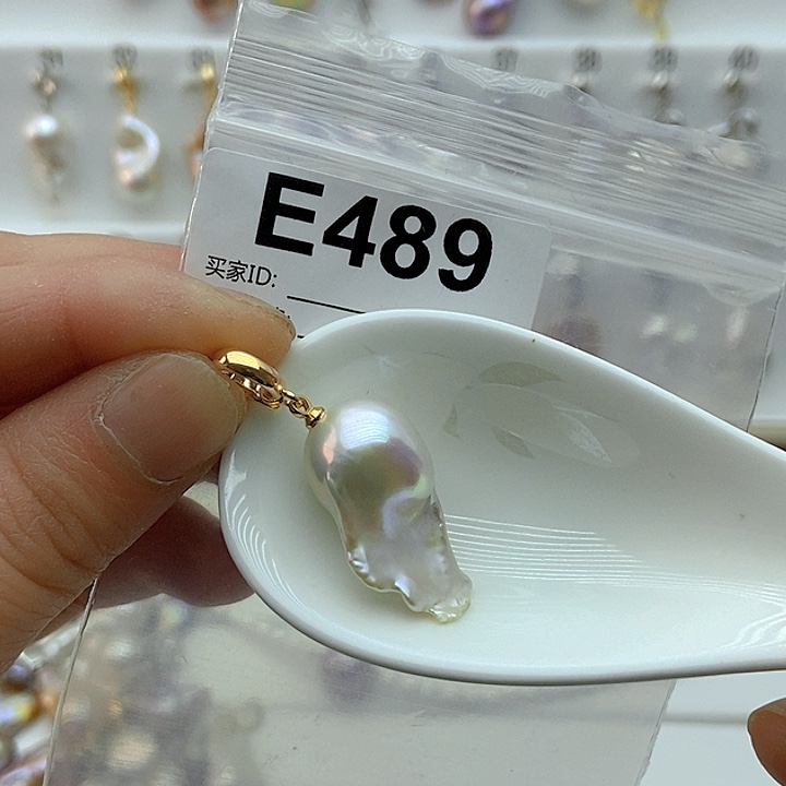 淡水珍珠颈饰未镶嵌