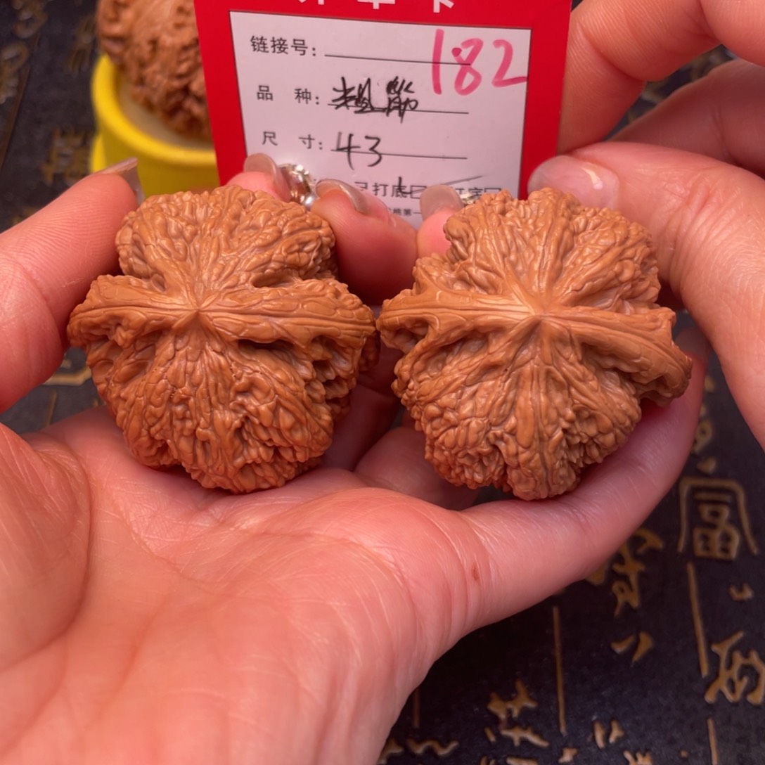 桃核吊坠文玩的好