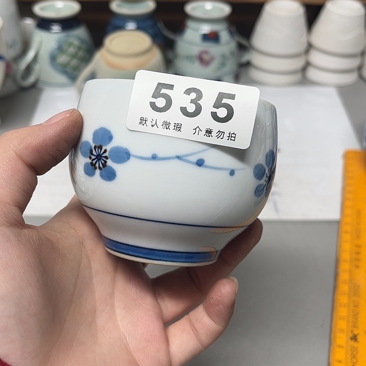 紫***渡瓷片、瓷器、默认微瑕、谨慎下单