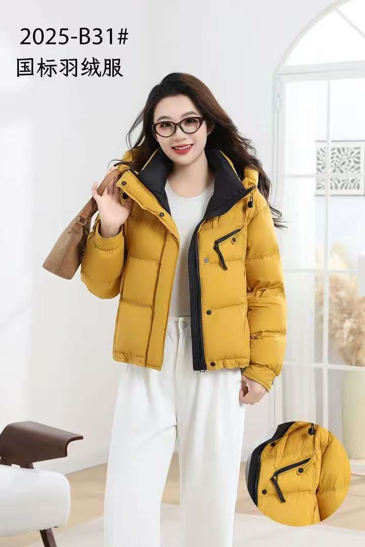 回味依衣3店【按金额下单】特价款孤品外套集合链接女装2025女装