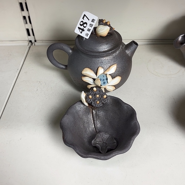 山泉造物手工制作柴烧487一套