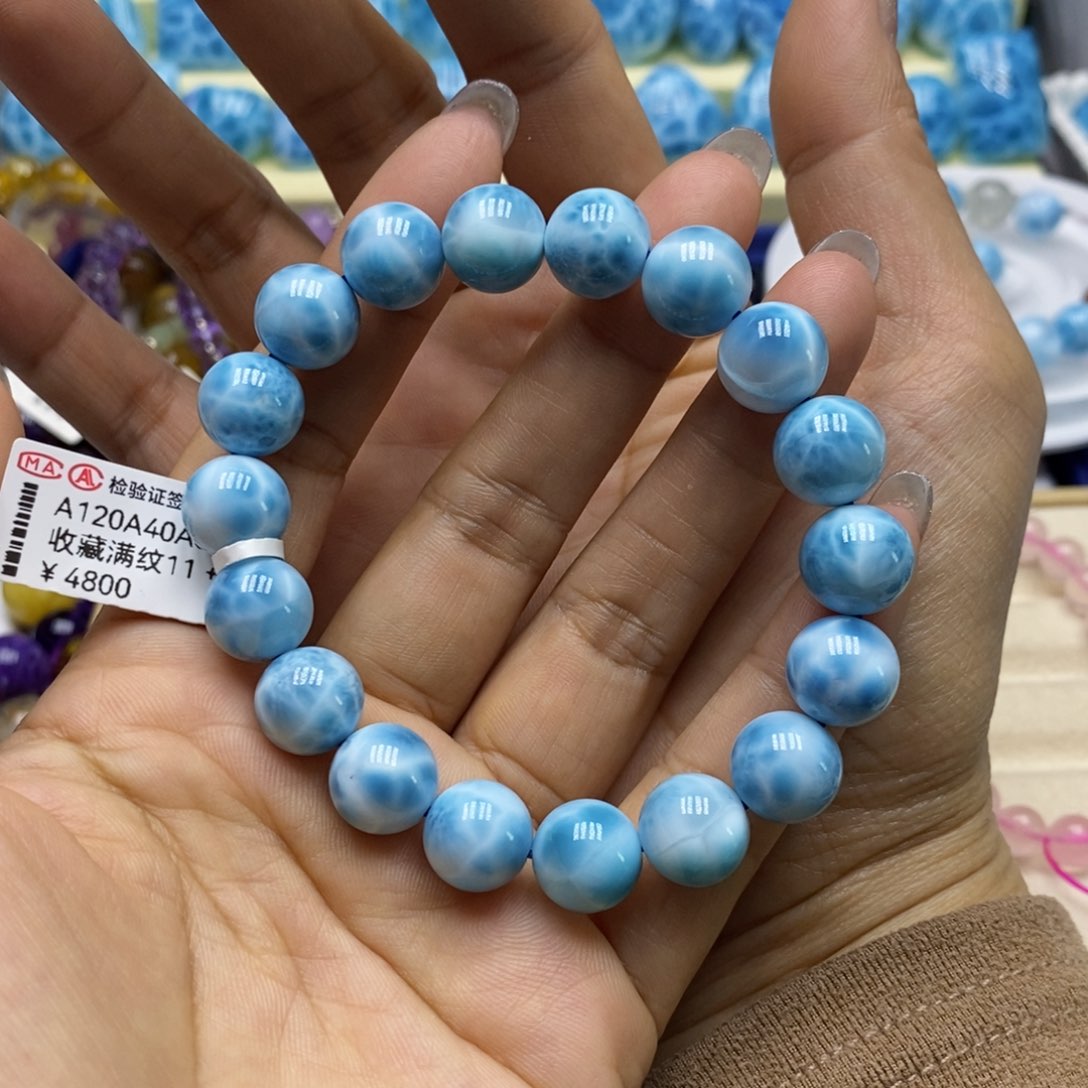 针钠钙石（海纹石）手链未镶嵌