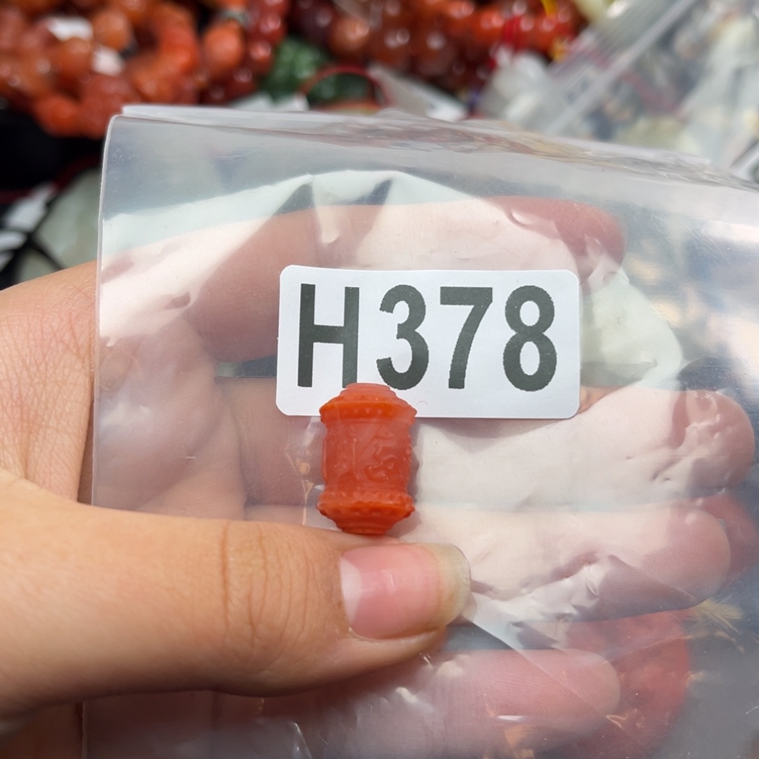 南红玛瑙珠宝奇石未镶嵌