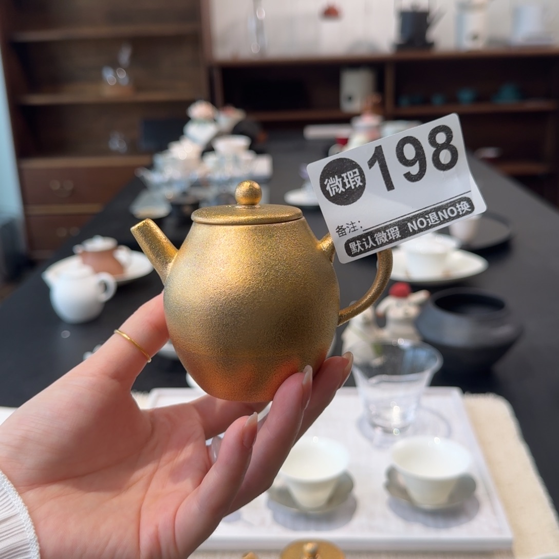 上***菲微瑕清仓福利 鎏金壶198号