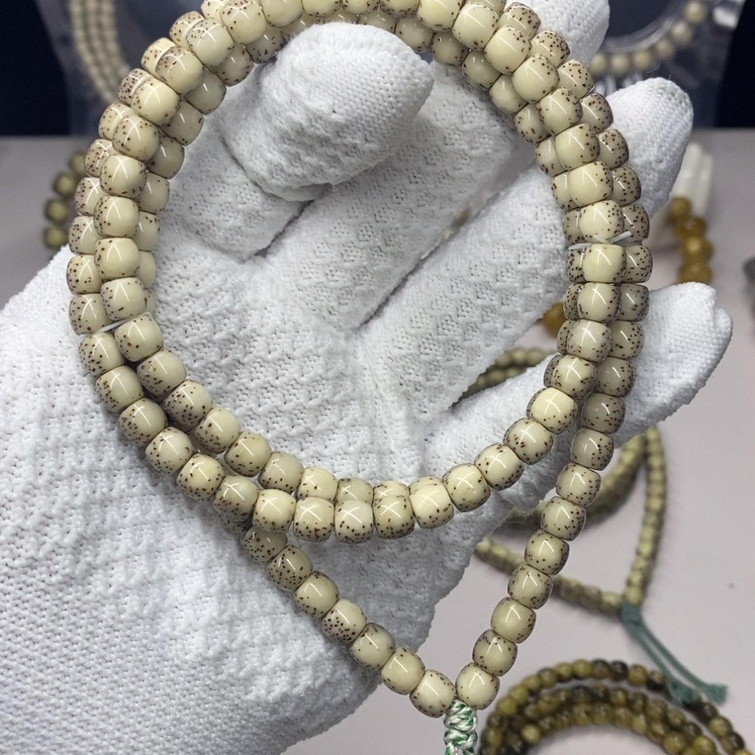 糕***冷吊坠星月菩提Zzzzz3