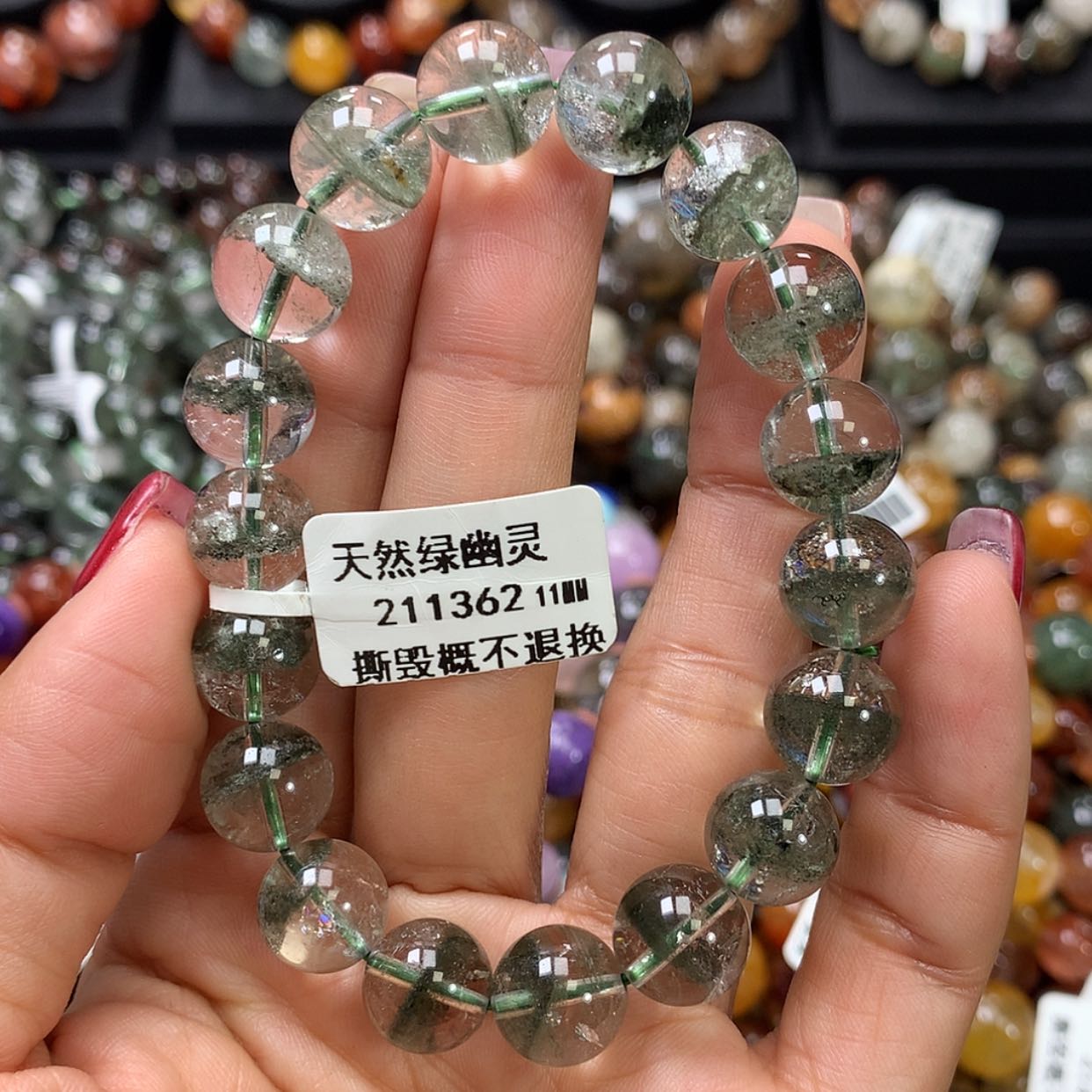 【闪购商品】水晶手链未镶嵌，