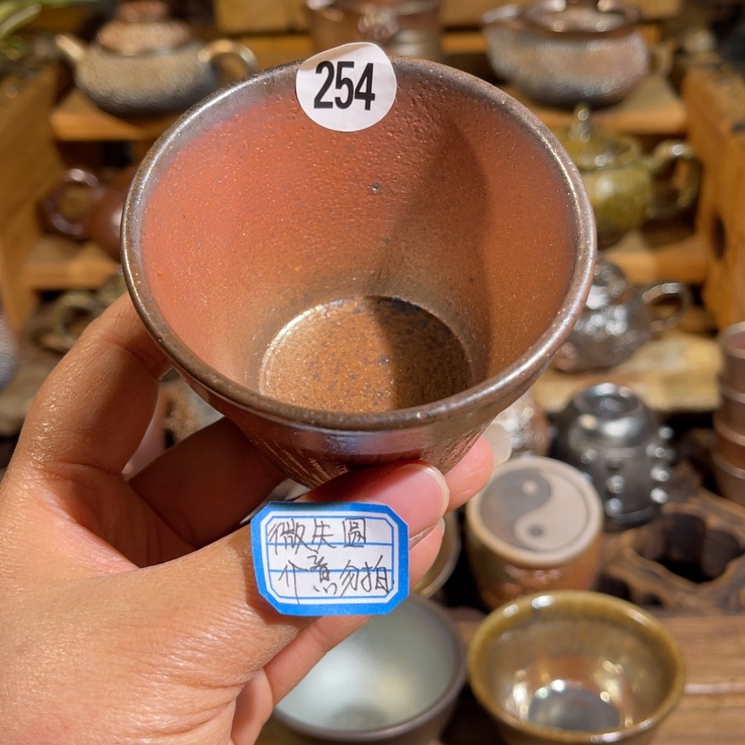 杯云南陶泥高温柴烧