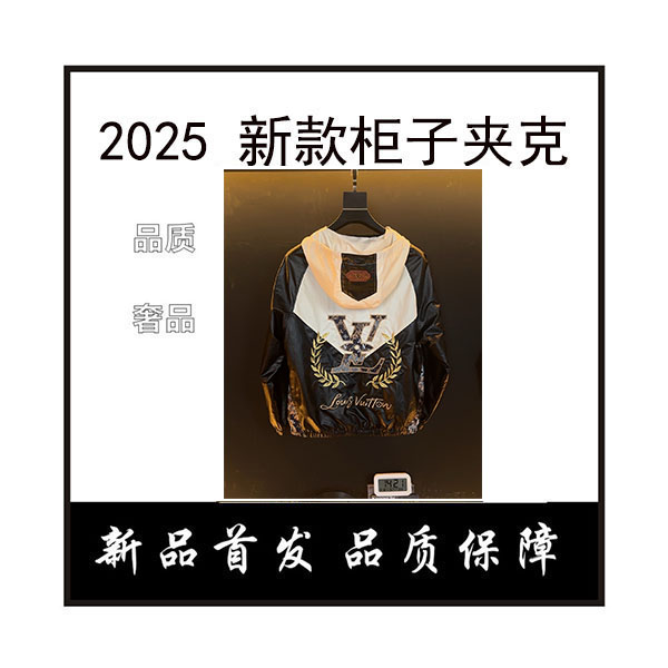 【KK】秋季上新经典流行皮夹克外套轻奢长袖时尚休闲百搭上衣