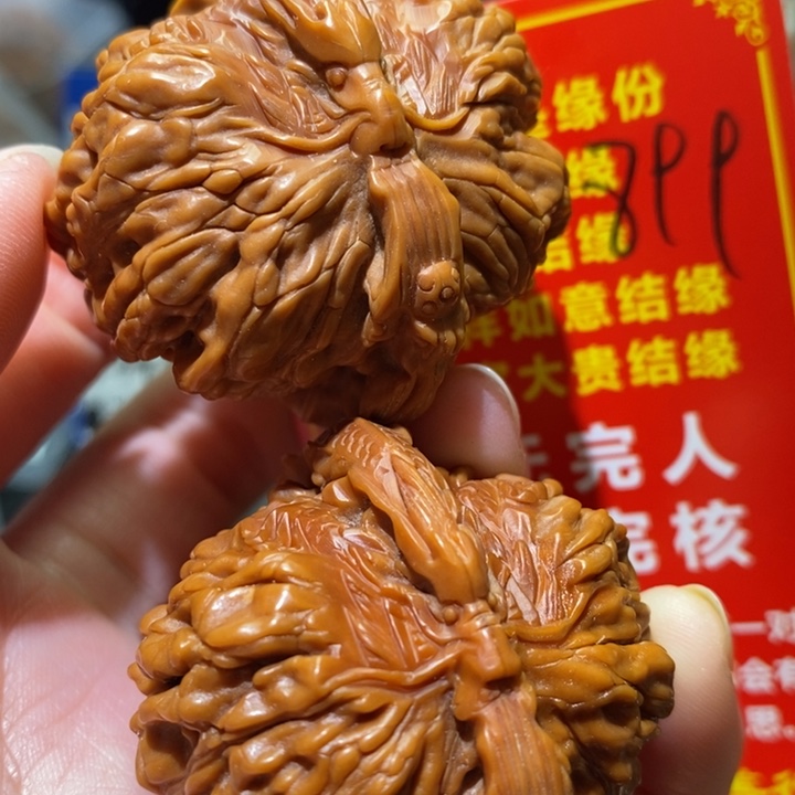 文玩核桃把件核桃核桃