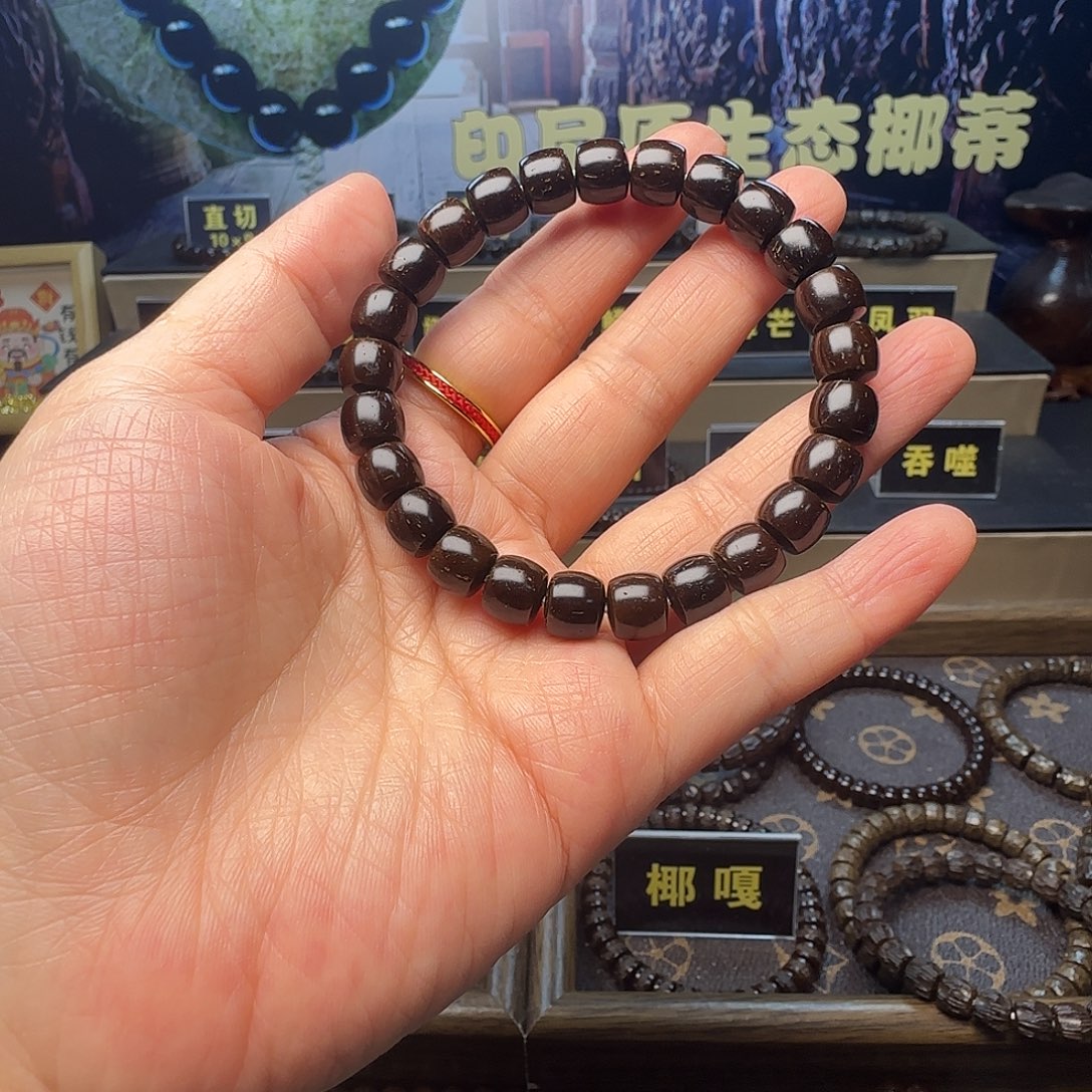 别***别吊坠椰蒂印尼原生态椰蒂直切9×8