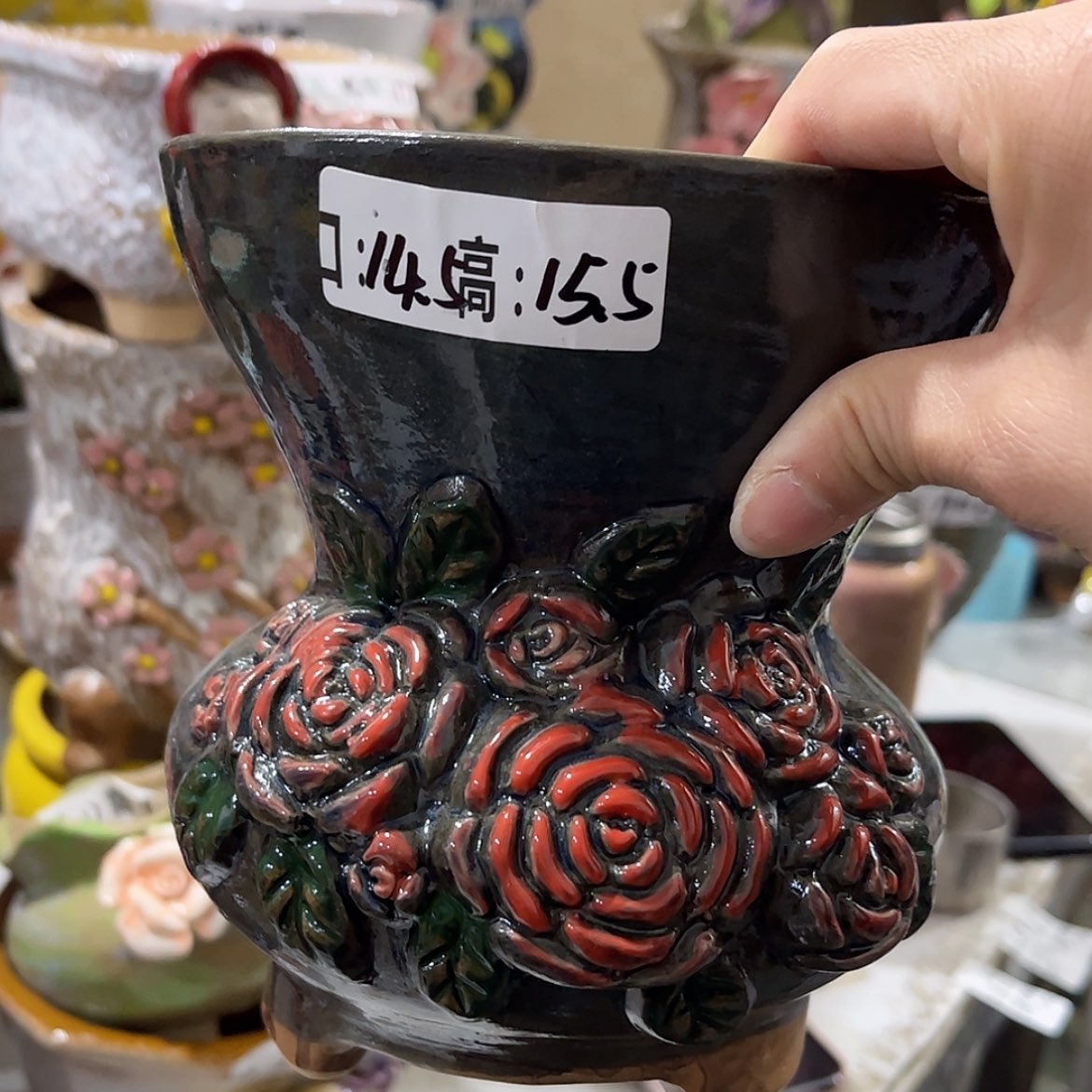 【闪购商品】红陶福利