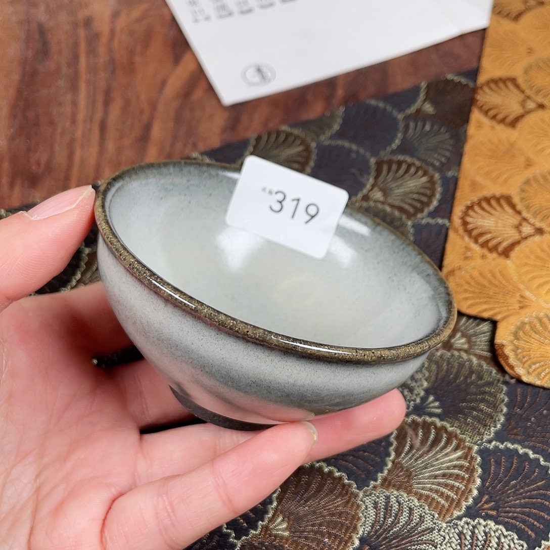 茶盏319 福临号建盏主人杯