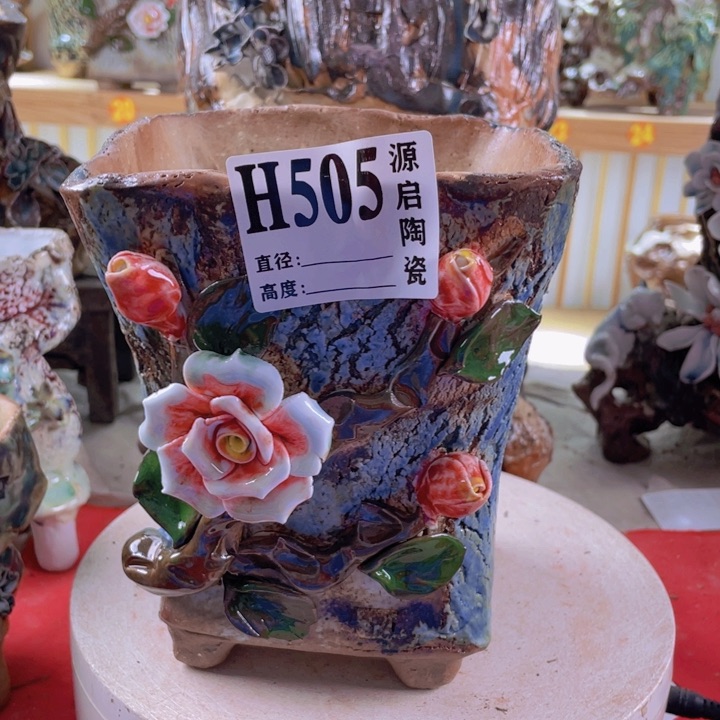 紫砂花瓶景德镇陶瓷505