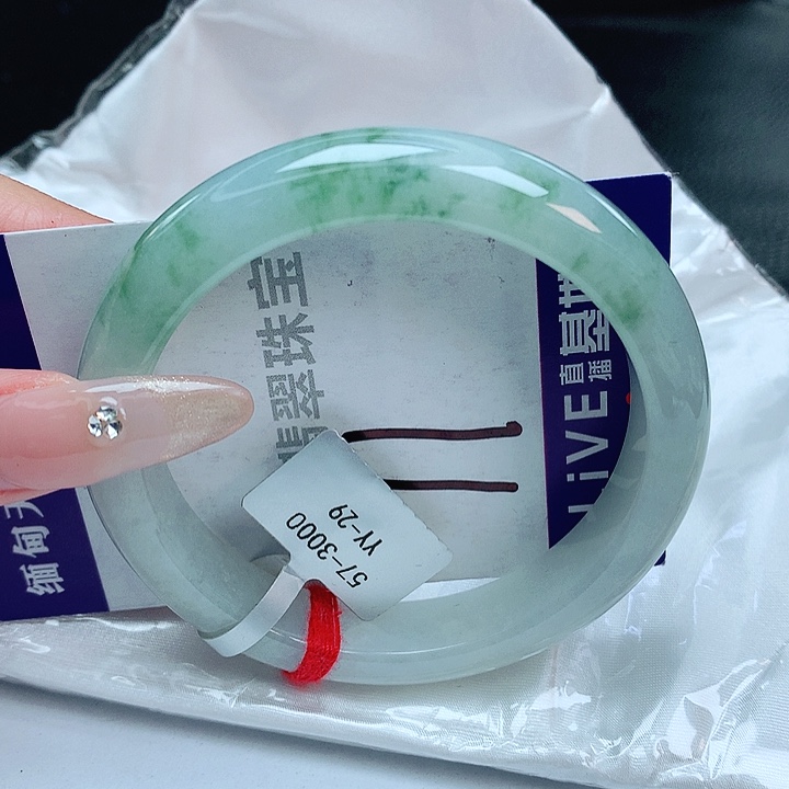 翡翠手镯未镶嵌缅甸天然a货翡翠手镯