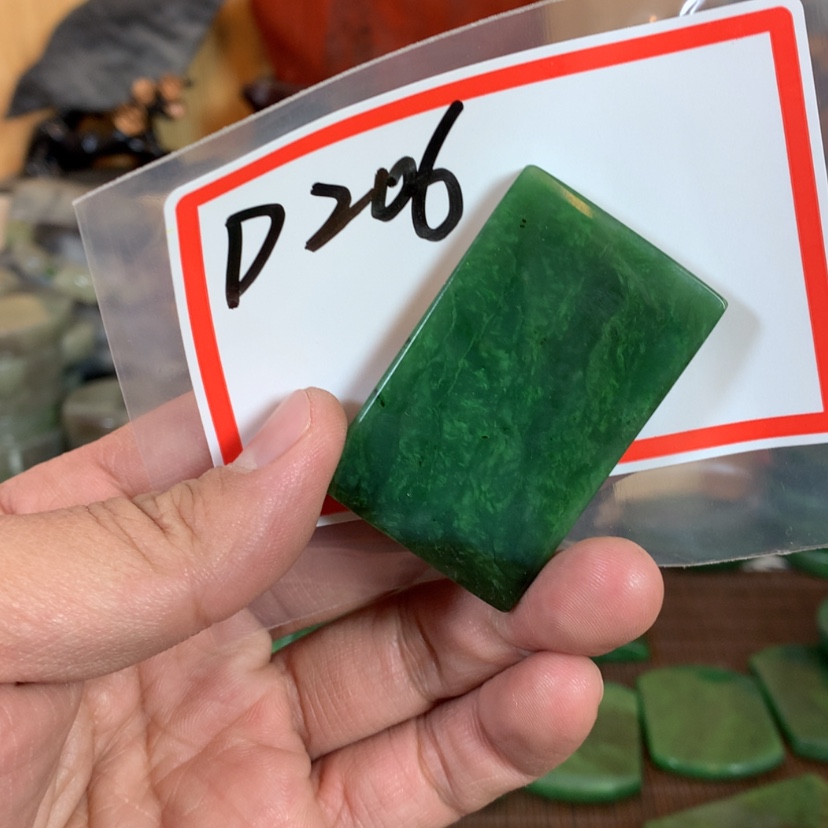 【闪购商品】和田玉（糖玉）珠宝半成品未镶嵌梦