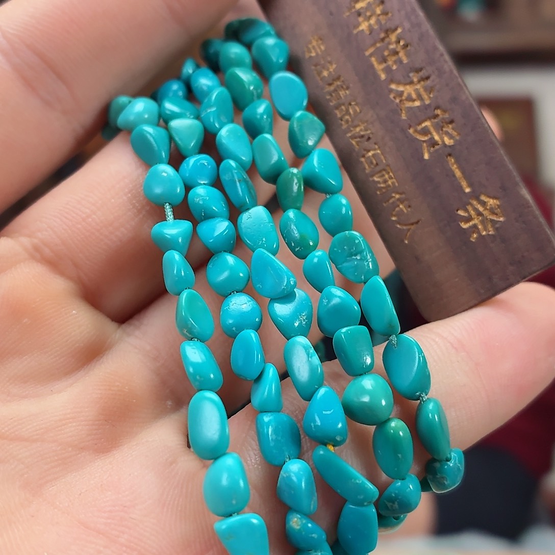 未镶嵌绿松石珠宝奇石