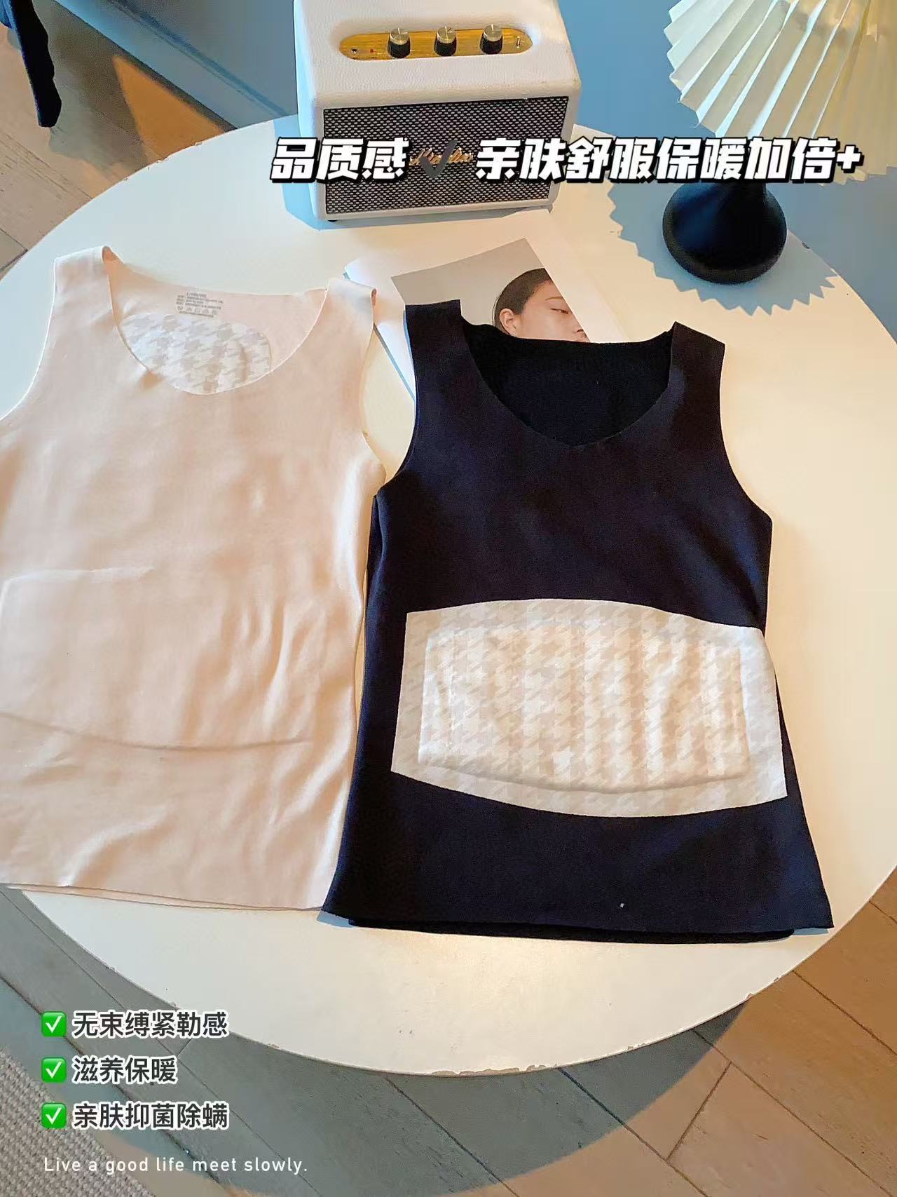 女士背心 男女士情侣女士背心百搭舒适修身背心