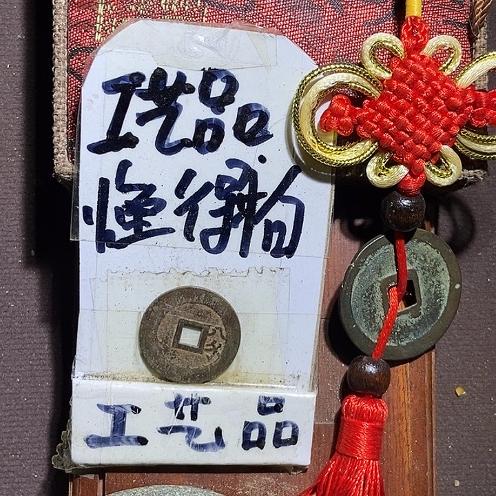 懂的宝子拍哈，等你们