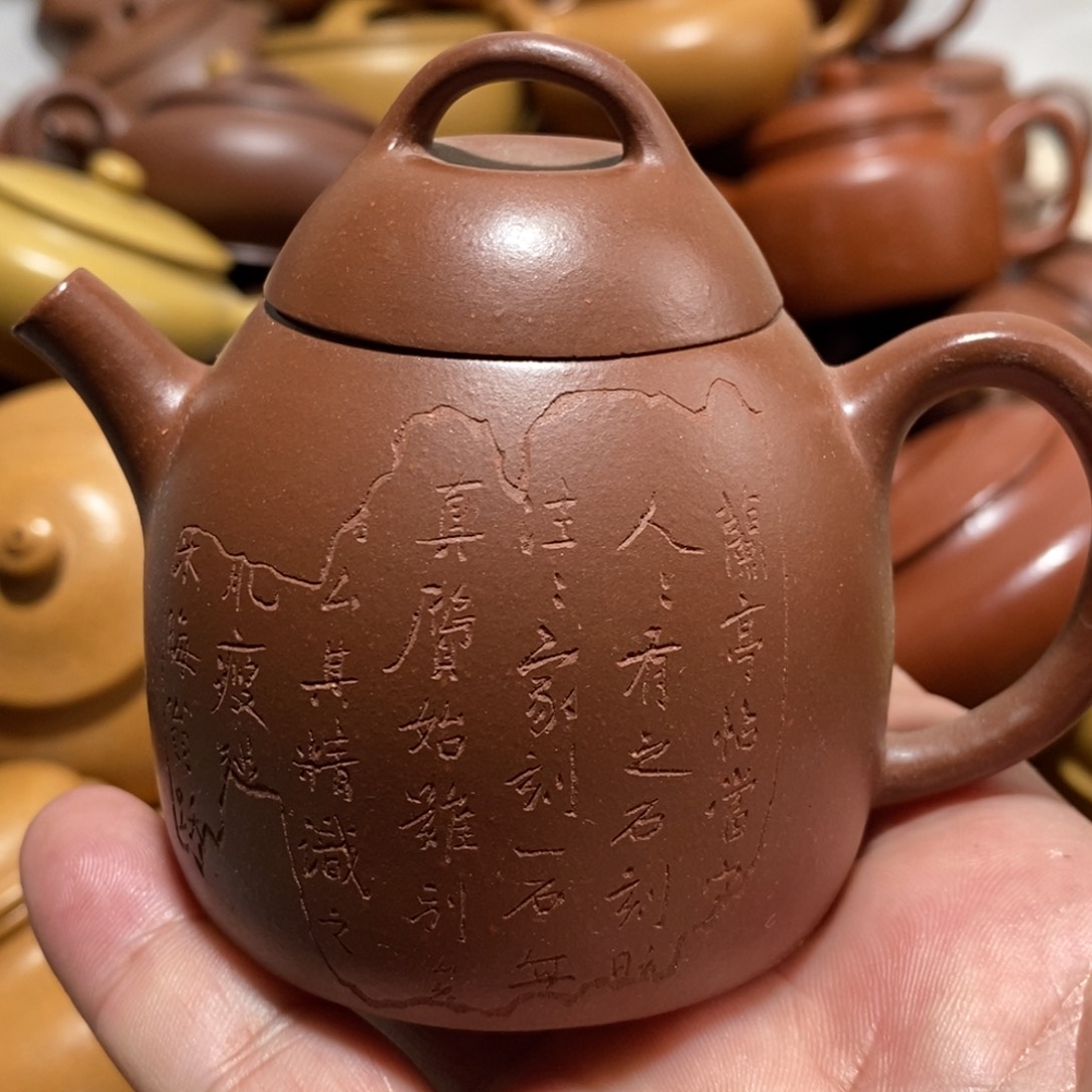 紫砂茶壶闪购商品紫砂壶