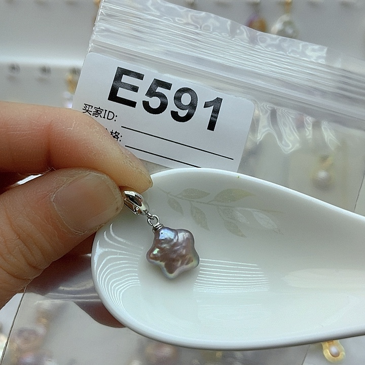 淡水珍珠颈饰银S925镶嵌