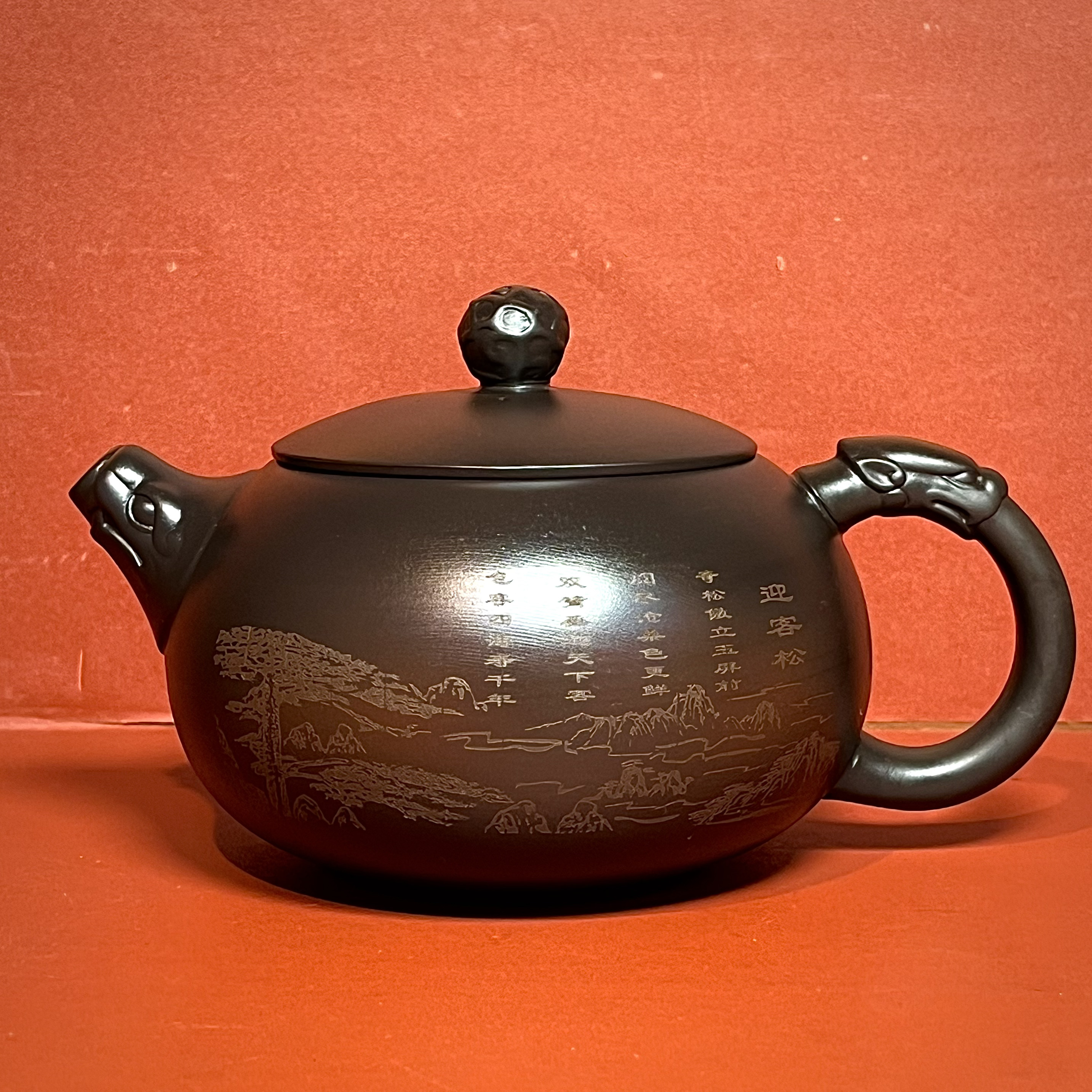 紫陶迎客松祥龙西施凤鸣壶大容量家用中式手工泡茶大号紫砂壶