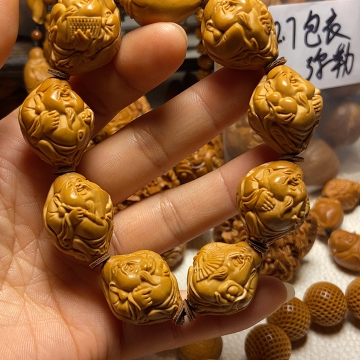 【闪购商品】橄榄核手串/手链荷叶财神