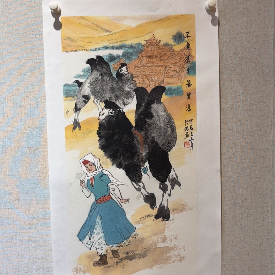 国画亲笔手绘原创