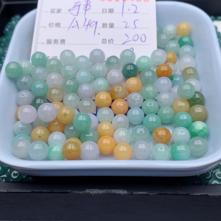 翡翠未镶嵌手链多样性