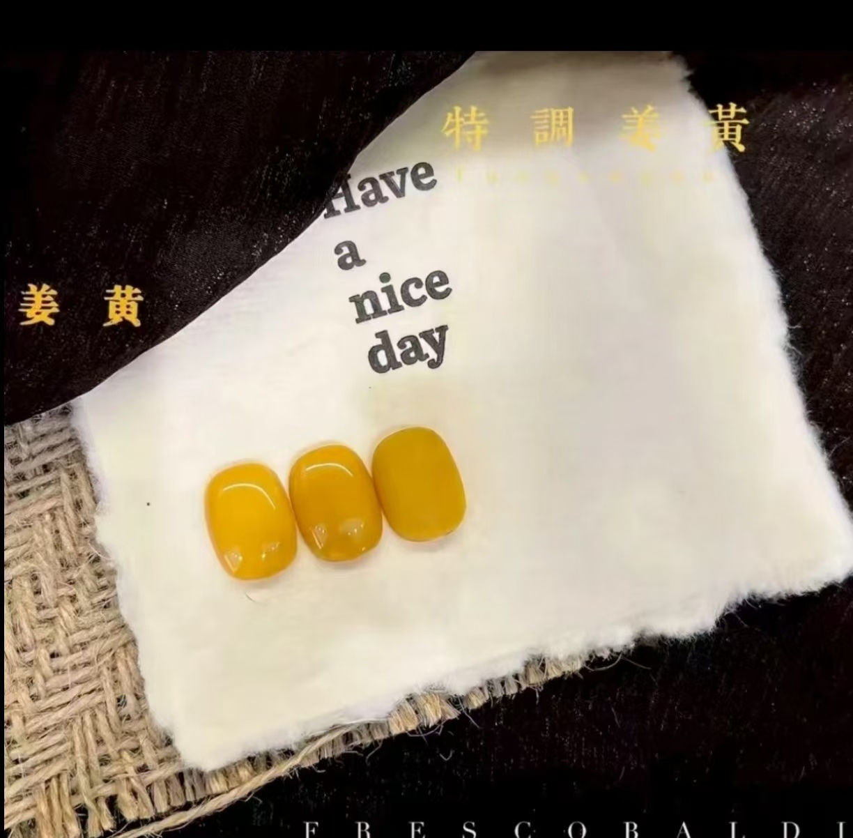 卡豆美甲权杖瓶 10ml 特调姜黄