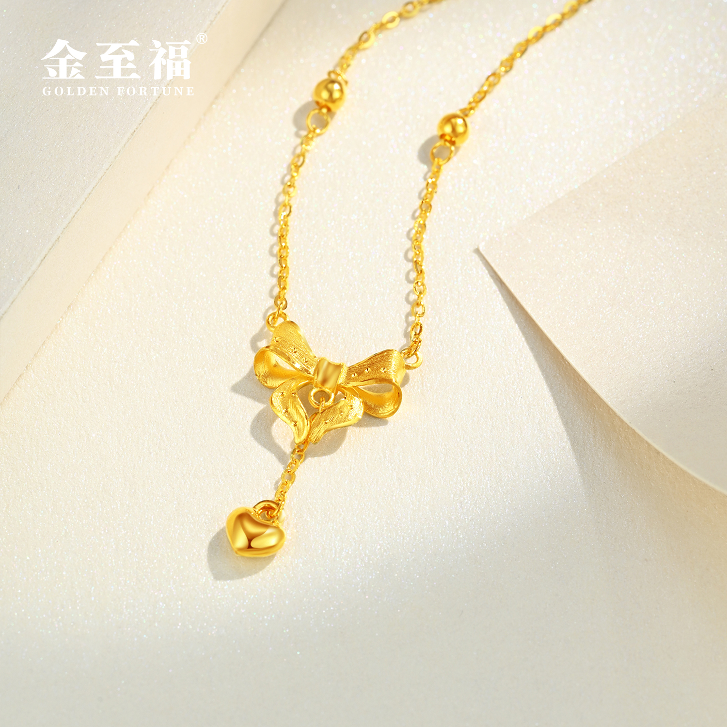 金至福足金5G蝴蝶套链新款在逃公主跨年礼物黄金按克卖GT0090