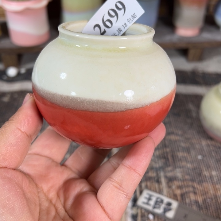 口4高6 手工花盆满30包邮