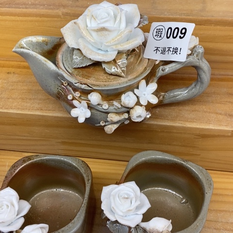 数据库小杨小杨咯啦咯哦咯咯哦哦哦