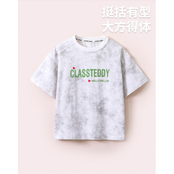 td520025 儿童短T恤