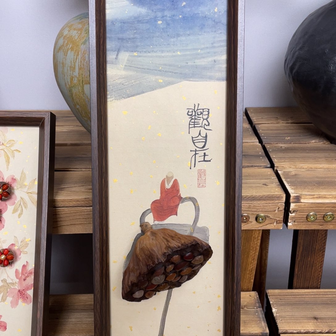 核桃木/黑胡桃（胡桃木）621相框